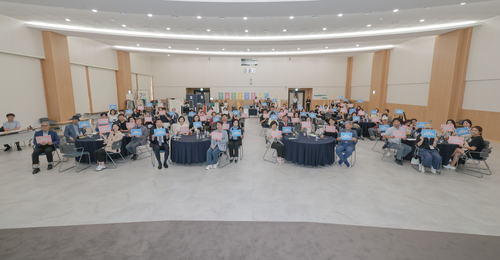 군포시 26일 '2025년 군포시 마을공동체 정책지원 성과공유 워크숍' 개최