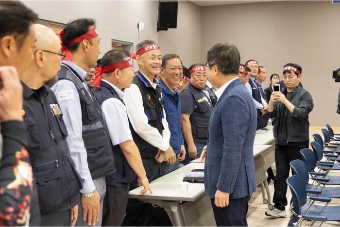 경기도