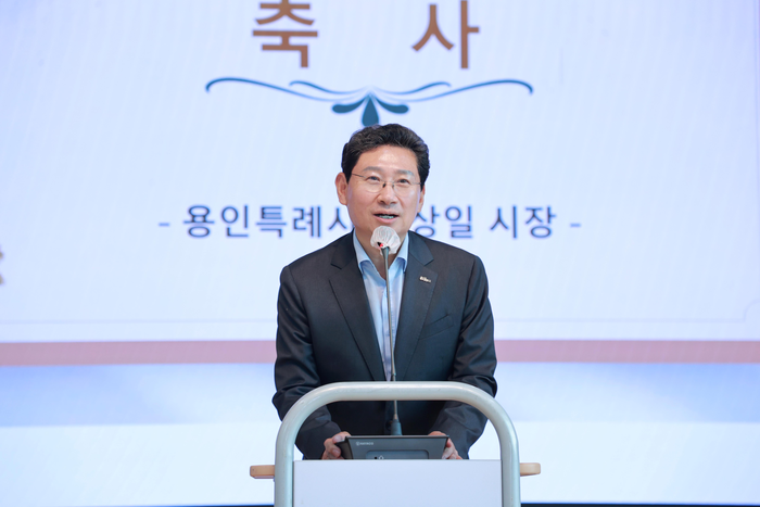 용인시