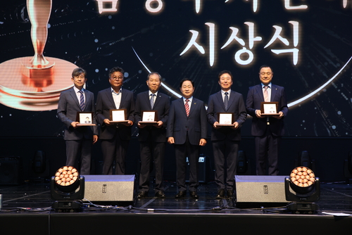 남양주시 9월30일 '2025년 제31회 시민의날 기념행사' 개최