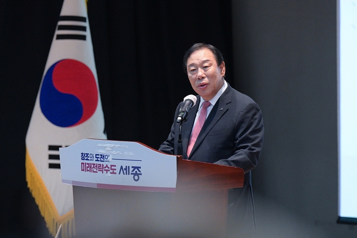 최민호 시장 “국정자원 화재, 최악 상황까지 대비해야