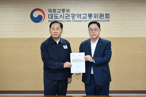 강수현 양주시장-김용석 대도시권광역교통위원장(왼쪽)