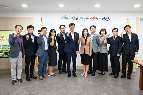 안산시 9월30일 온라인 교육지원사업 참여하는 중-고교 학교장과 간담회 개최