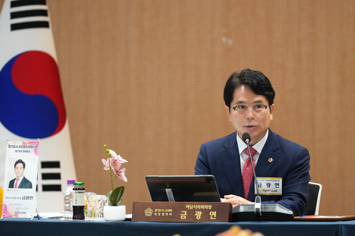 금광연 하남시의회 의장 2일 '경기도시-군의회의장협의회 제179차 정례회의' 환영사 발표