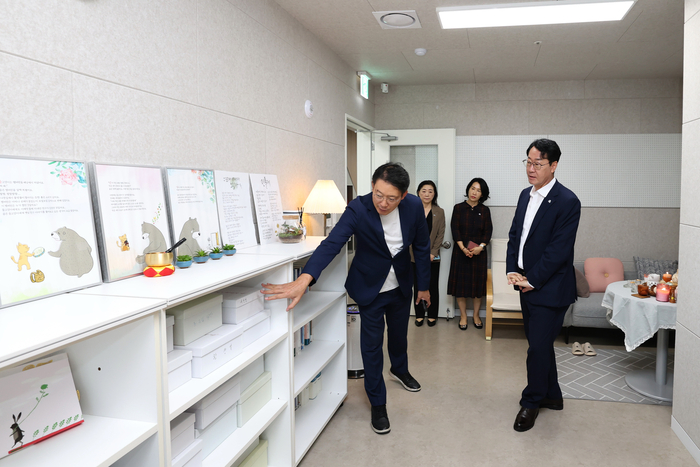 화성시