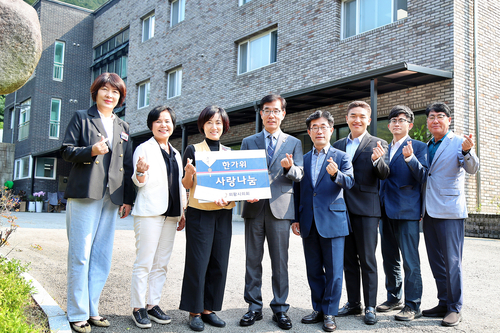 의왕시의회 추석 명절 맞아 1일 사회복지시설 녹향원 녹향원 방문