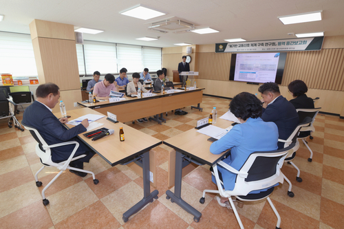 광명시의회 '인공지능(AI) 기반 교통신호 체계 구축 연구회' 9월30일 연구용역 중간보고회 개최