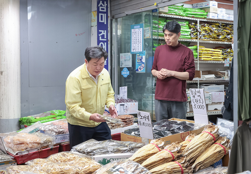임병택 시흥시장 2일 추석맞이 삼미시장 방문