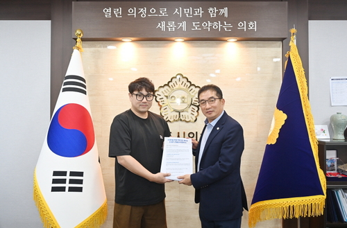 파주시 산내마을 주민 1일 복합 뮤니티센터 조속한 건립 서명서 파주시의회에 제출
