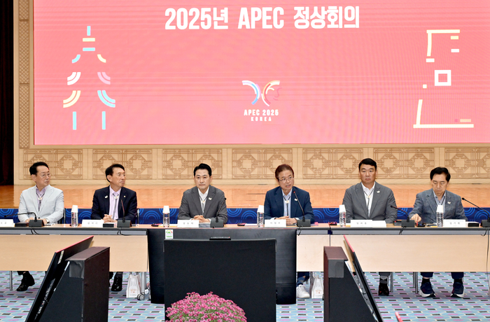 장동혁 국민의힘 대표, 경주 APEC 준비현장 방문