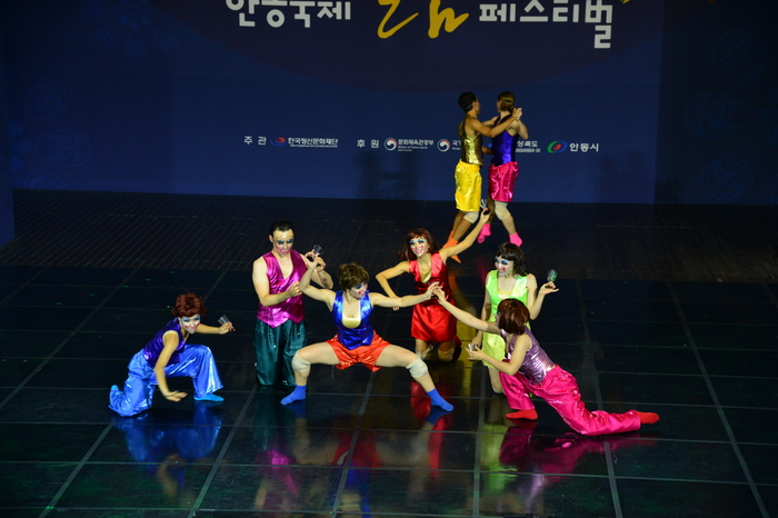 미리 보는 안동국제탈춤페스티벌 마지막 날