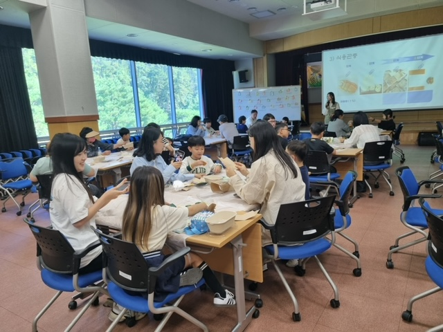 연구공원에서 만나는 곤충