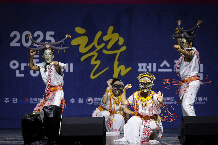 '2025 안동국제탈춤페스티벌' 성황리 폐막