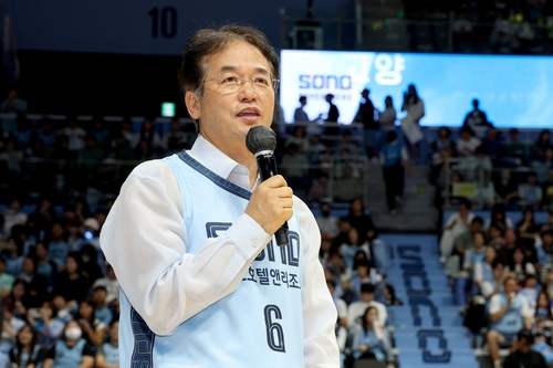 이동환 고양특례시장 5일 '고양 소노 스카이거너스 홈 개막전' 주재