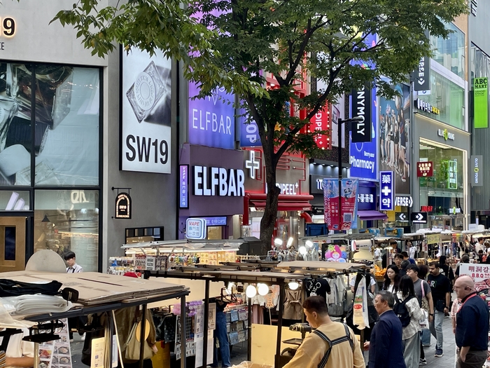 명동