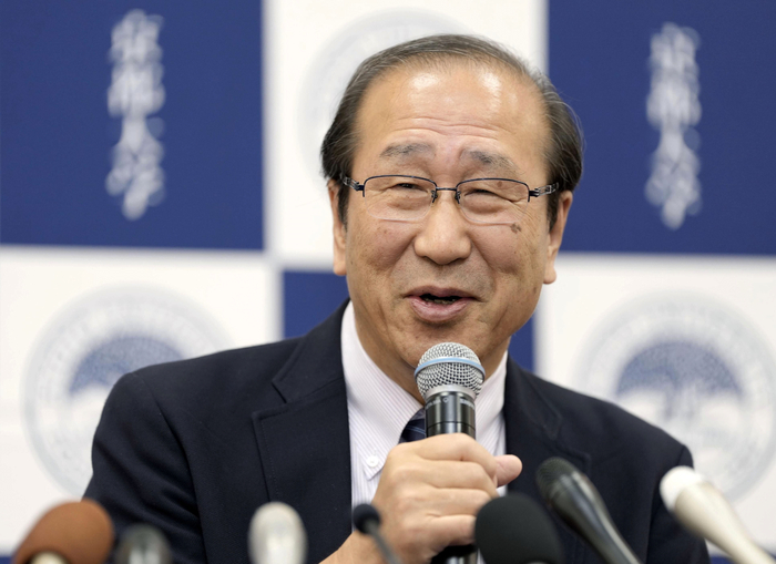 Japan Nobel Chemistry