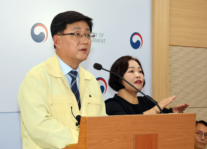 김성환 환경부 장관, “윤석열 정부 추진 14개 신규댐 중 7개 중단