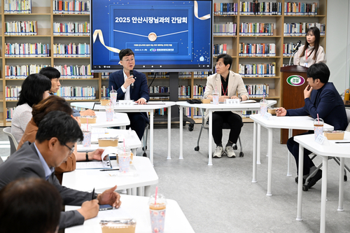 이민근 안산시장 8월21일 경일관광경영고 방문간담회 운영