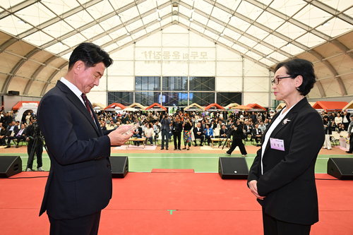 의정부시 11일 '2025년 제54회 의정부시민의 날 기념식' 개최