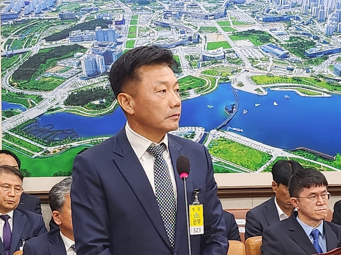 포스코