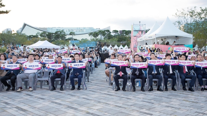 세종시, '세종한우대왕' 브랜드 비전 선포…“전국 최고 품질 자신 있다