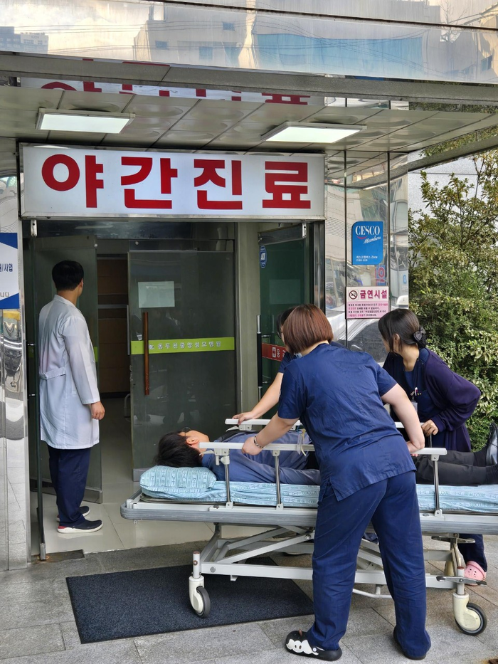경기도