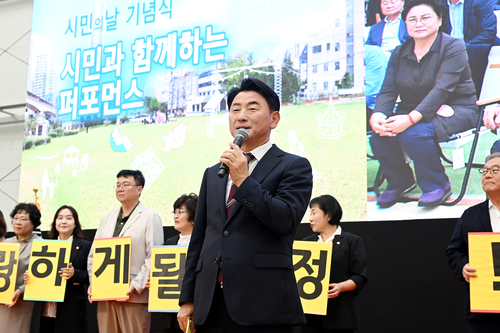 김동근 의정부시장 11일 '2025년 제54회 의정부시민의 날 기념식' 주재