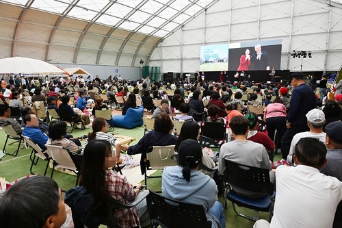 의정부시 11일 '2025년 제54회 의정부시민의 날 기념식' 개최