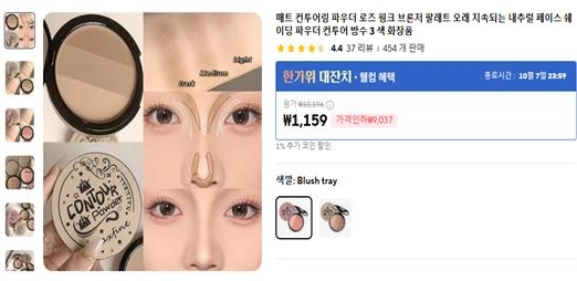 “어느 쪽이 진짜?” 中짝퉁에 K-브랜드 신뢰 ‘흔들’