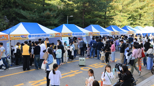 과천시 '2024 토리아리 과학축제' 현장