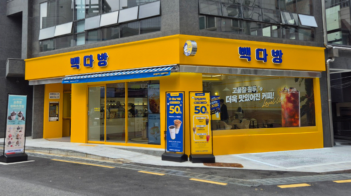 “핵심상권 창업, 본사 지원”…더본코리아, 상생형 첫선