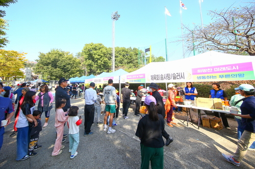 의왕시 2024 시민의날 기념식-한마음 명랑운동회 현장