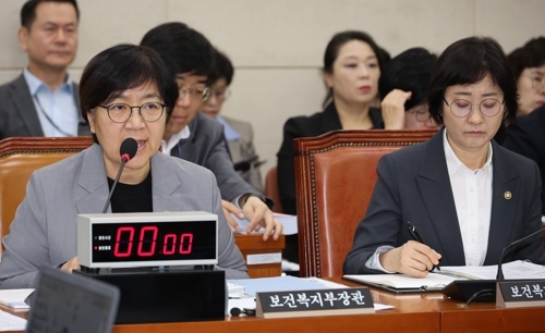 [2025 국감] 원료의약품·신약약가…제약·바이오 현안 쏟아졌지만 해법은 ‘요원’