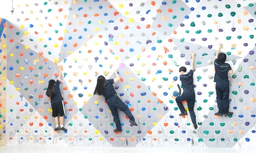 파주시 중학교 창의적 체험활동 지원