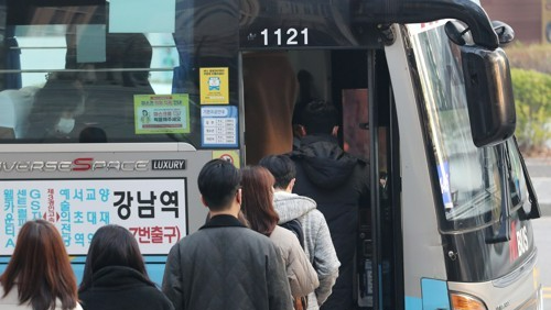 광역버스