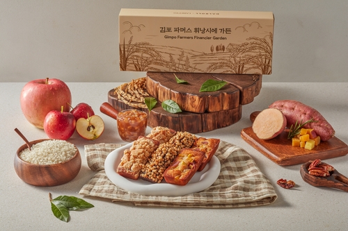 김포시 김포쌀 가공식품 시리즈