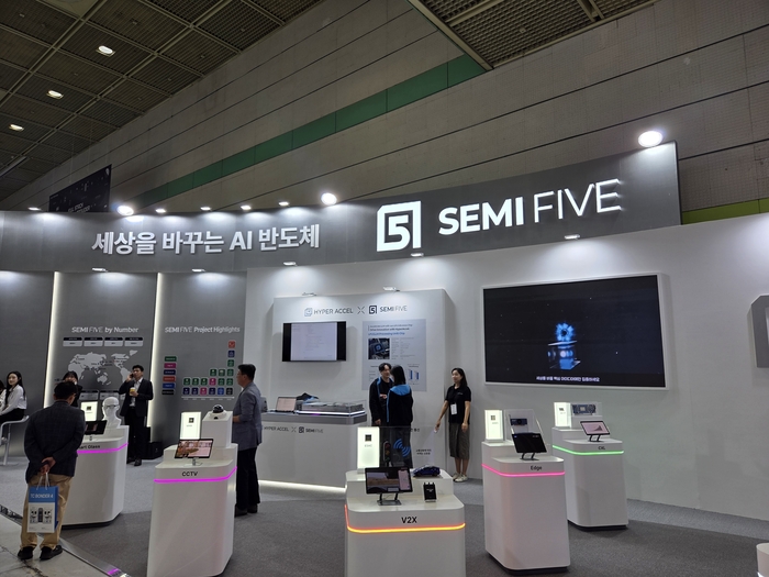 ASIC 설계 전문 기업 세미파이브 부스. 사진 = 김윤호 기자.