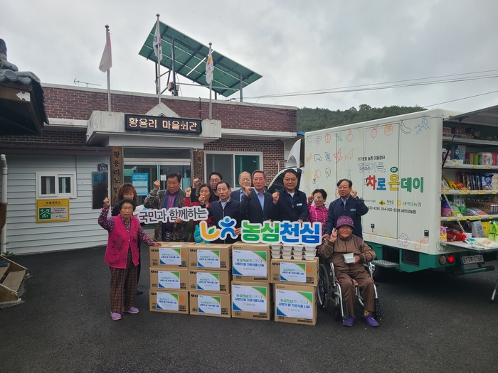 경북농협, '찾아가는 이동장터'로 농촌 식품사막 해소 앞장