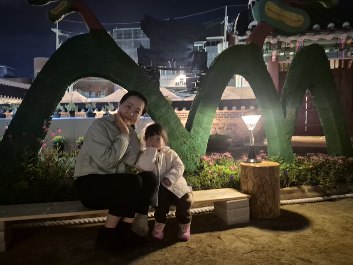 강원감영 국화와 가을꽃 전시회