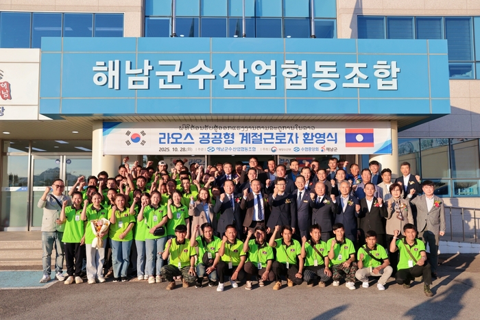 해남군, 어업분야 공공형 외국인 계절근로 지원사업 첫 시행