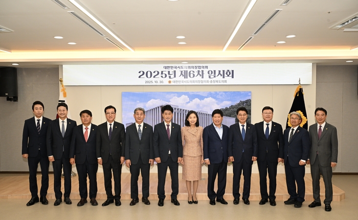 세종시의회 임채성 의장, 전국 의장협의회 참석…“지방의회 협력·시민건강 정책 강화