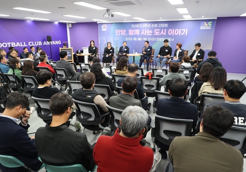 최대호 안양시장 30일 '공공-협력기관 순회 간담회' 개최