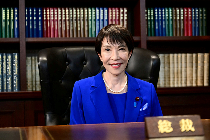 JAPAN-POLITICS/BOJ