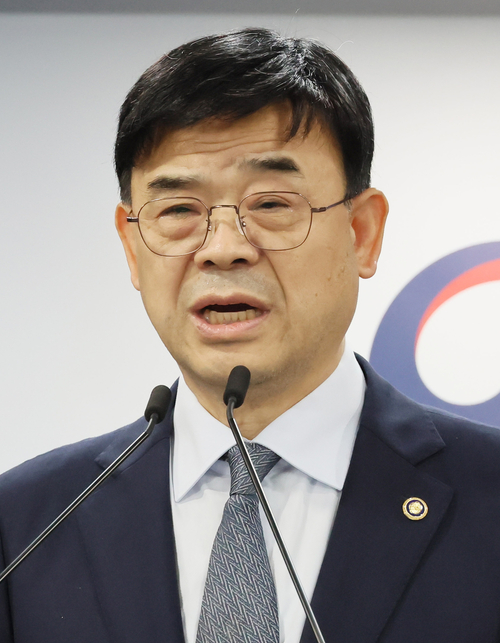 이상경 국토교통부 1차관