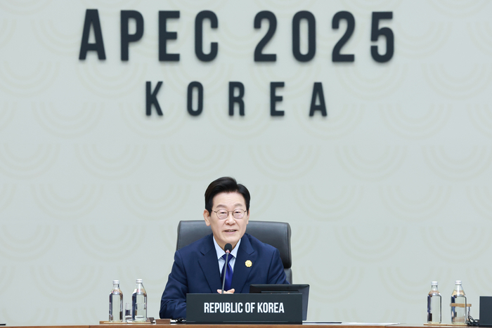 APEC 세션1 이재명 대통령 발언