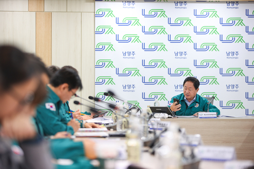 주광덕 남양주시장 10월31일 '2025년 재난대응 안전한국훈련' 주재