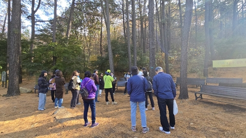 안양시 산림체험 프로그램- 숲 해설