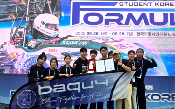 ▲ 한양대 ERICA 자작자동차학회 '바쿠넷' (사진=한양대 ERICA)