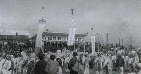 원주농업인의 날