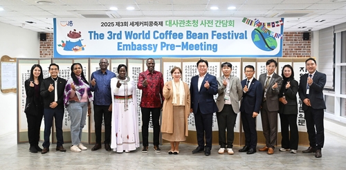 2025년 제3회 시흥 세계커피콩축제 현장